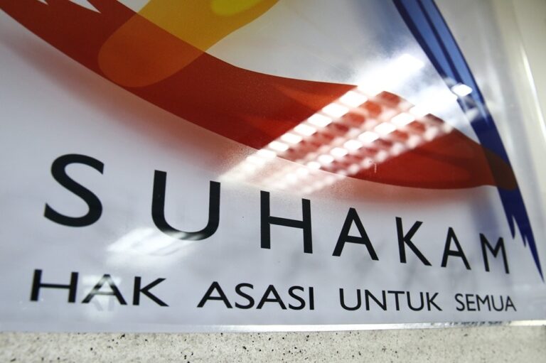 Suhakam urges transparency after wellness centre raid, flags privacy and due process risks