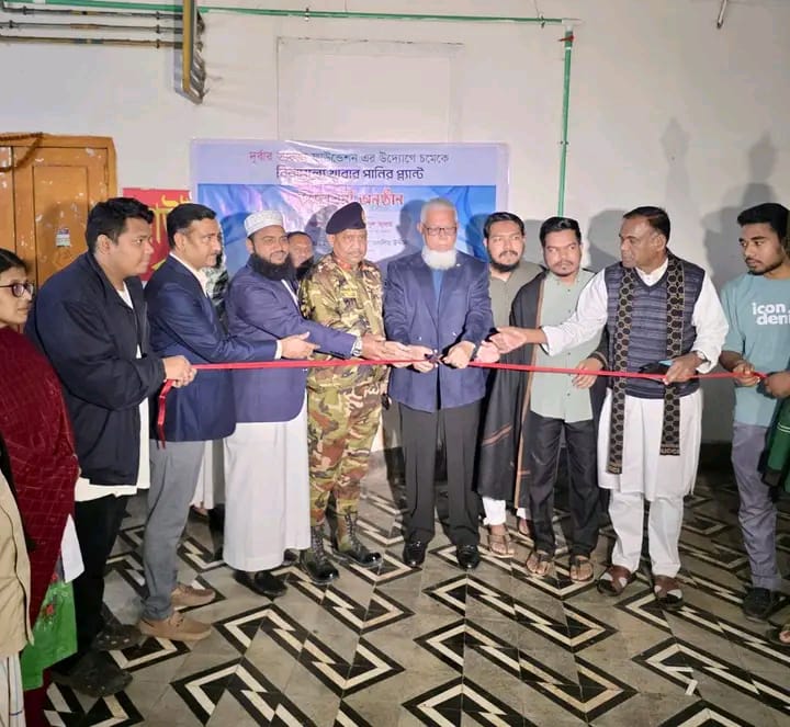 Durbar Tarunno Foundation Installs Free Safe Drinking Water Plant at Chittagong Medical College Hospital