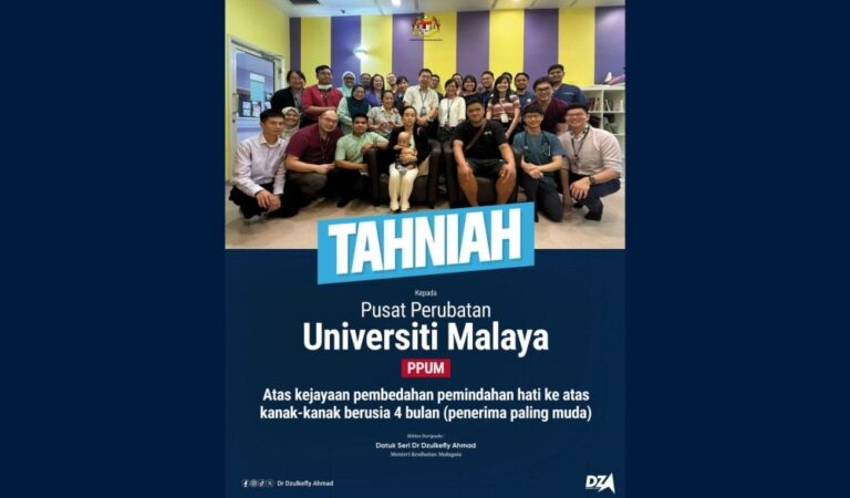 Anwar hails ‘historic’ liver transplant on four-month-old baby at UMMC